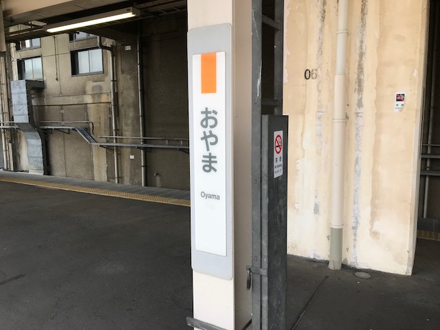 パークホームズ武蔵小山／新旧住人が一緒につくる！人気商店街に隣り合う再開発マンション - マンションと暮せば by SUUMO