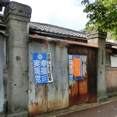 稲永遊郭（名古屋市港区）｜遊郭・赤線跡をゆく｜