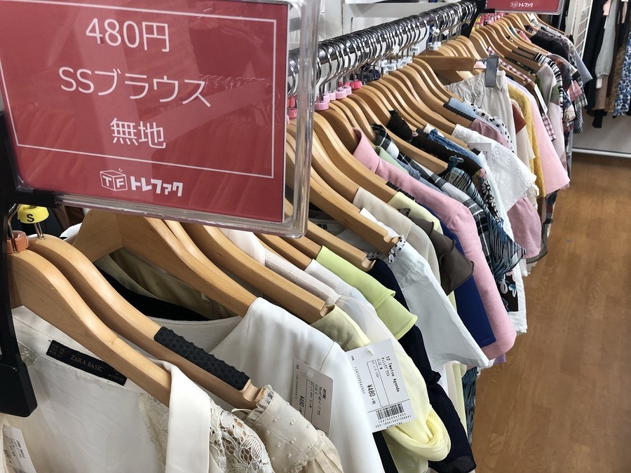 店内は大人気ZARAの服が👗, 激安です😋😋, 補充していきますよー！！, 〒769-0103, 高松市国分寺町福家甲2495-1,