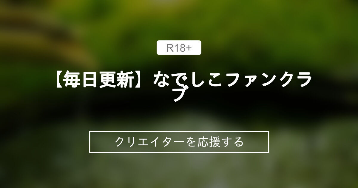 エロ漫画】生まれてから射精を禁じられていたため寸止めオナニーを続けていた巨乳ふたなりお嬢様…メイドに洗体されるときの一瞬のチンコ握りでトロ顔になる！【双葉淀夢】  | ヌケマン-エロ漫画・エロ同人誌-