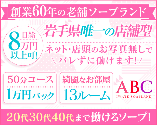 ルシード 薬用デオドラントボディウォッシュ つめかえ用 大容量（684ml） 〔ボディソープ〕