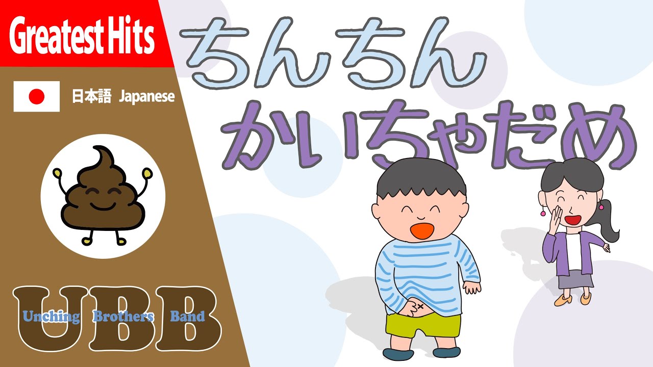 ちんちんがソワソワしたから大好きな亀頭中心に責めてあげたら、、