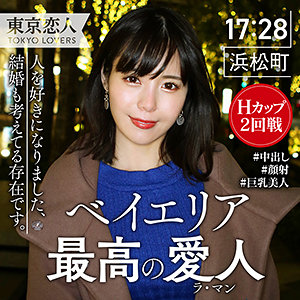 鮎川ことは - このAV女優の名前教えてwiki