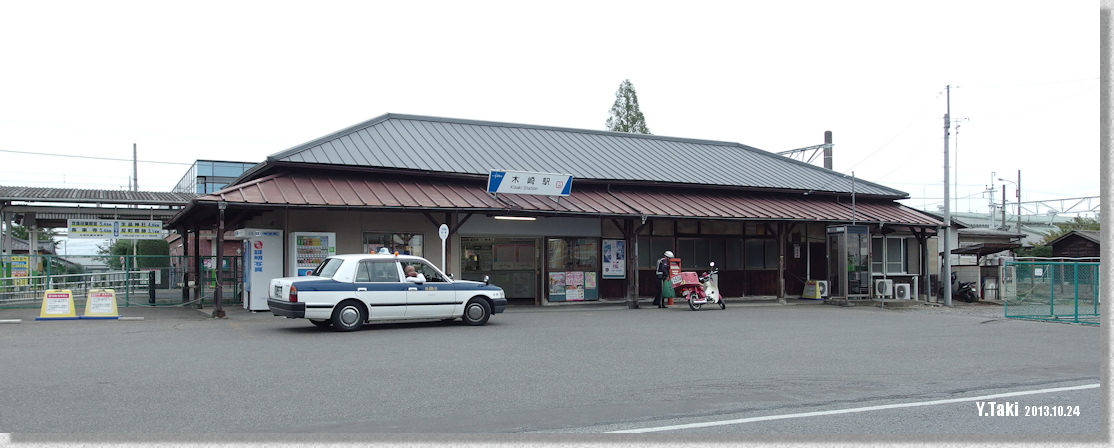 アットホーム】太田市 新田木崎町 （木崎駅