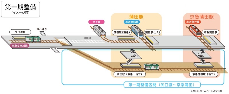 らーめん飛粋＠東京都大田区】 見えたぞ！これが、家系のネクストステージ♪ | メンムスビ