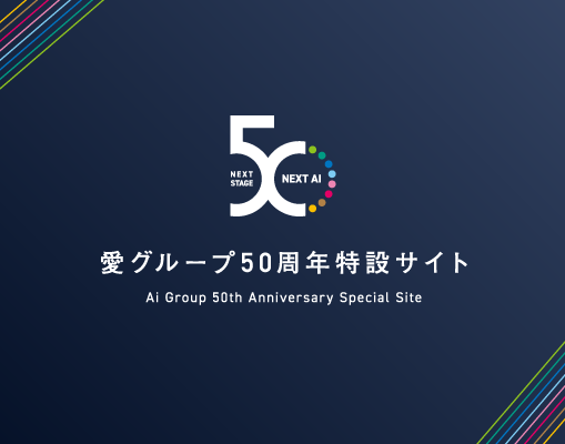 カップリンク(couplink)の口コミ評判を調査！料金や機能についても紹介