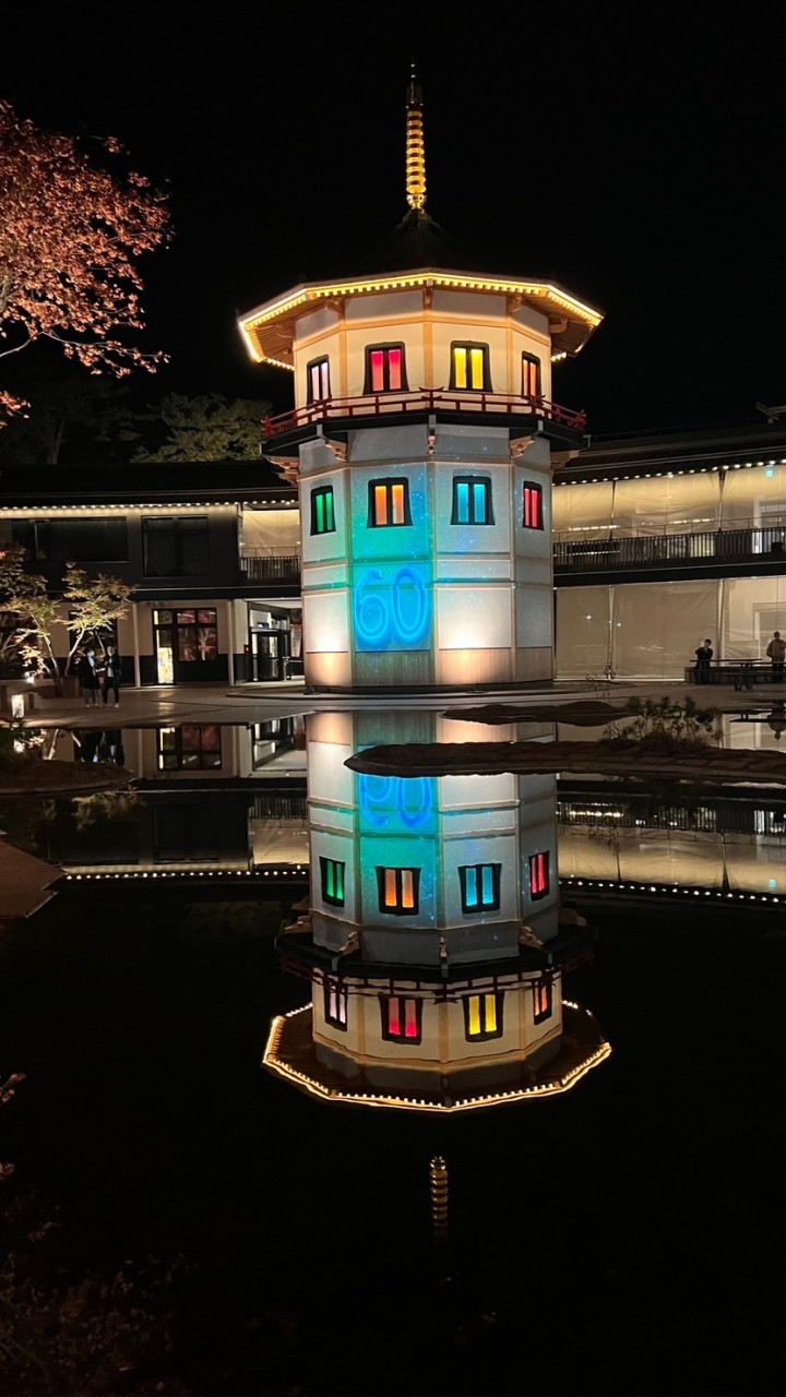 あそびばせんだい】子どもが自由に遊べる環境をひろげよう。 - いつもの公園や海や山、見慣れた校庭で、