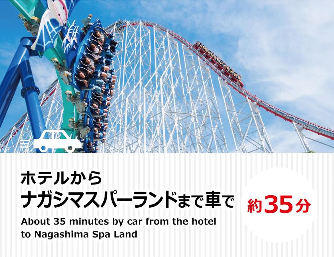 ホテルチャペルココナッツ亀山亀山市、2*(日本) - JP¥4833から | BOOKED