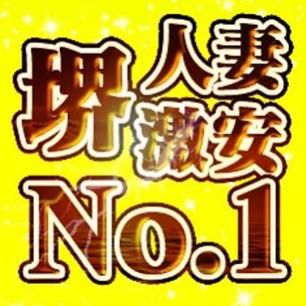 大阪堺東の風俗店（人妻専門）ホテヘル＆デリヘル「ギン妻パラダイス 堺東店」