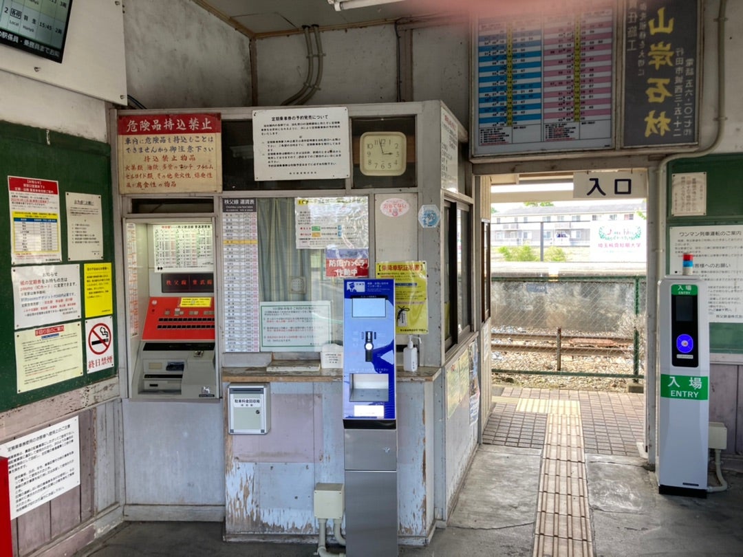 持田駅に近いおすすめビジネスホテル - 宿泊予約は[一休.com]