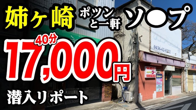 佐賀バルーナーズの選手が金泉中学校で「夢」を語る授業を実施しました。 | 佐賀市公式ホームページ