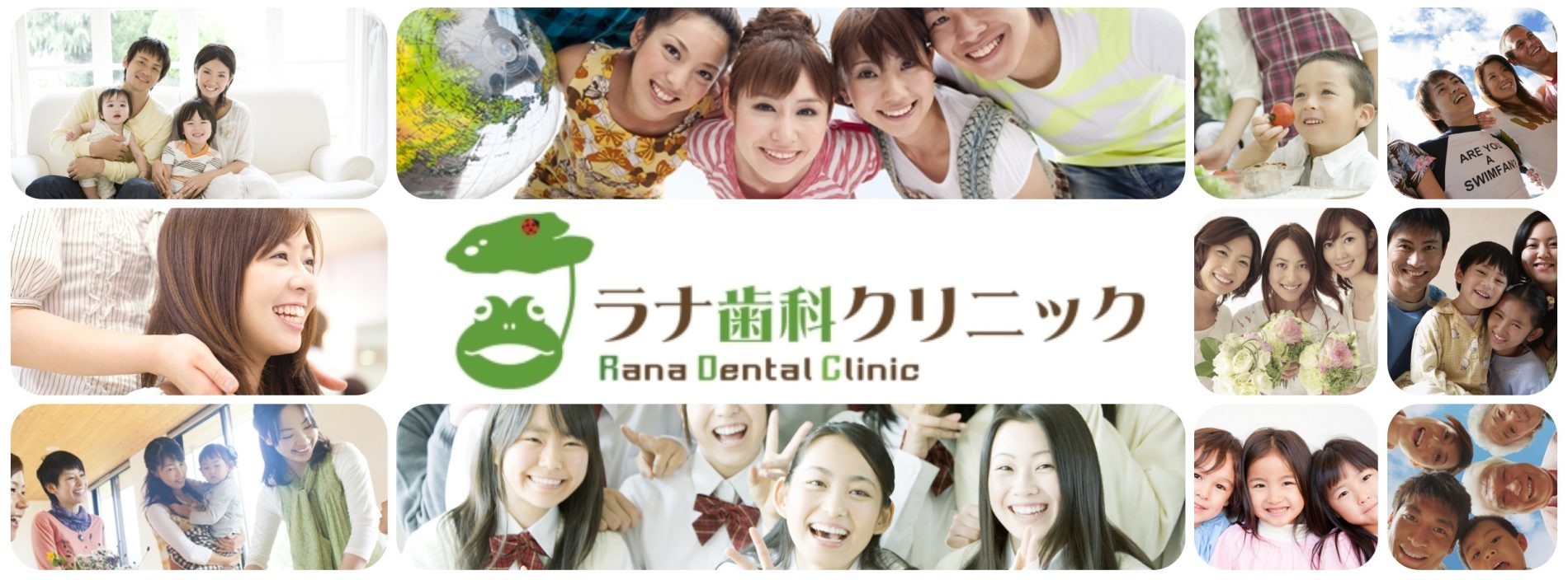 ラナキラ クリニック (@lanakila.clinic)