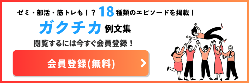 を余儀なくさせる｜日本語能力試験 JLPT N１