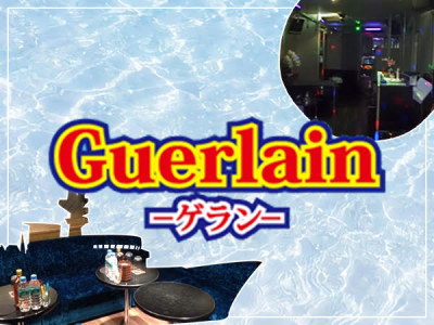 鶴見のキャバクラ一覧｜ランキングやオススメで人気のキャバクラをご紹介 - ナイツネット