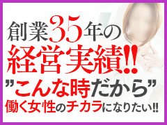 古都（久留米市/その他美容・健康・ヘルスケア）の地図｜地図マピオン