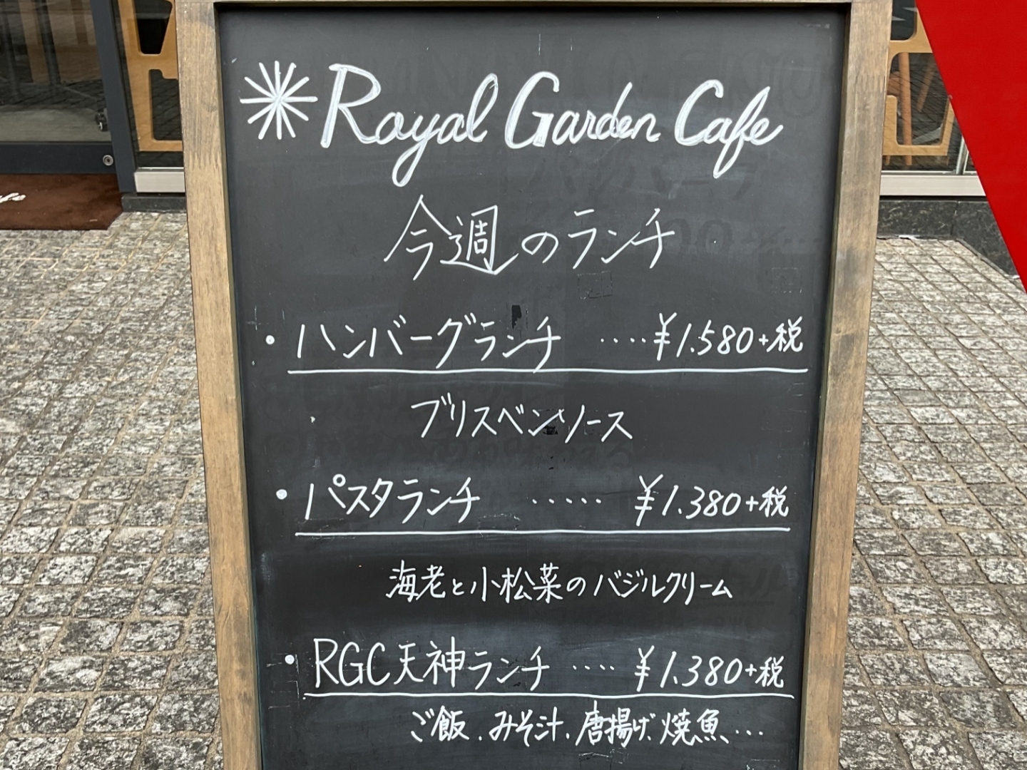 💚ralphs'coffee omotesando💚 この間のラルフローレンカフェに行った時の☺︎