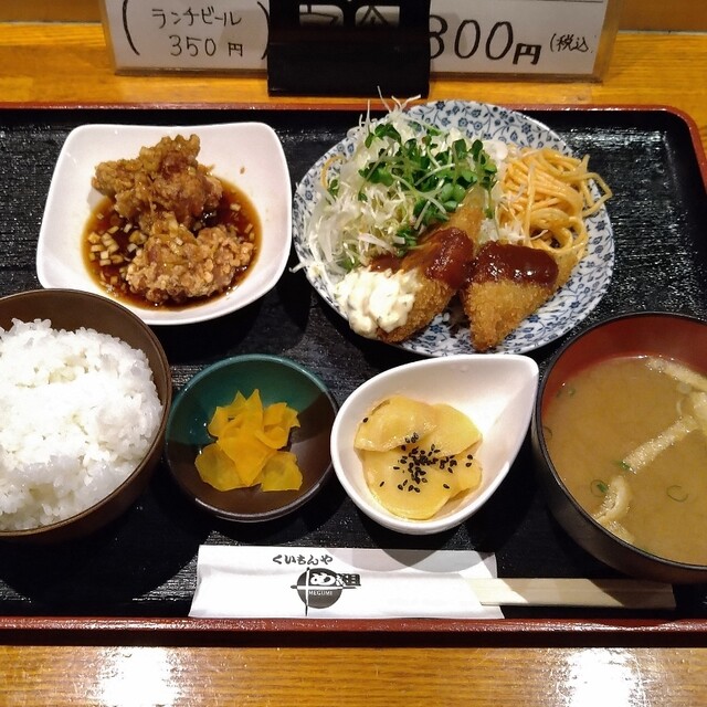 お魚スタンドゆうじ 布施店（東大阪/居酒屋） - Retty