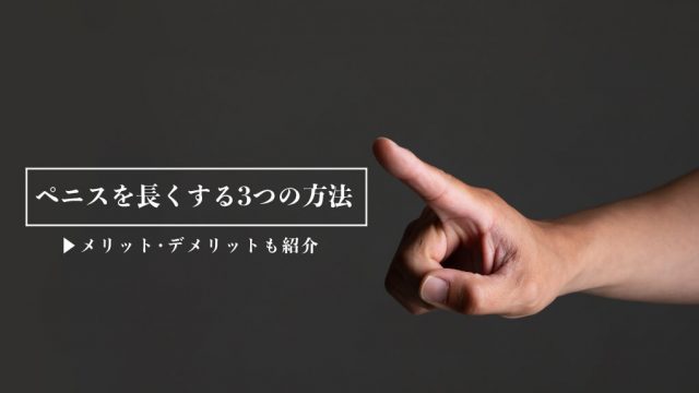 ヨドバシ.com - 子犬みたいな顔で、もっと悶えて。～限界OLは筋肉系巨根ドMな××を可愛がりたい～ 5巻（セ・キララ文庫）