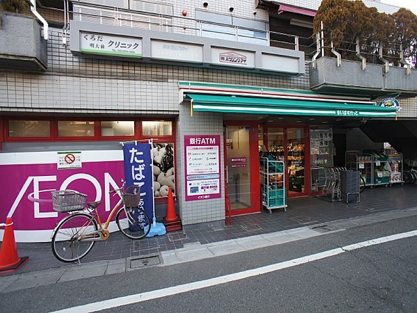 明大前駅周辺で焼き鳥 見つかる！ネット予約で楽天ポイント貯まる！-楽天ぐるなび