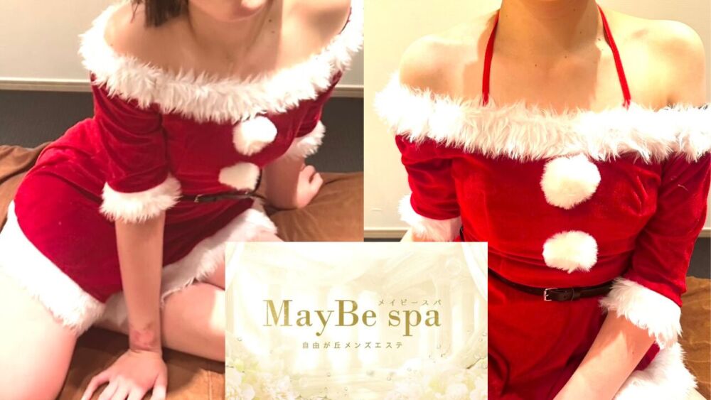 めい(30):新宿東口/歌舞伎町【マイクロビキニSPA TOKYO 新宿】メンズエステ[派遣型]の情報「そけい部長のメンエスナビ」