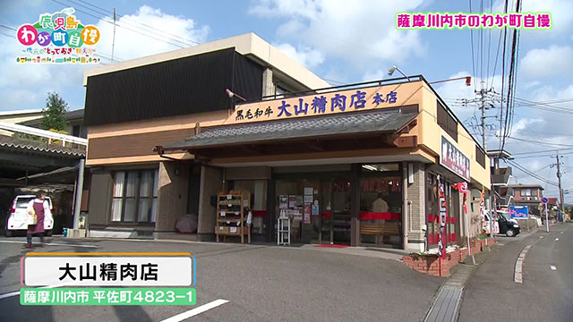 Ｙ'ｓ Ａｕｔｏ｜ (奈良県磯城郡田原本町)