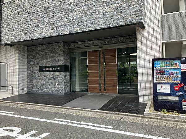 新店】志賀本通にオープン！ガレージ奥にある新鋭の喫茶チェーン店でモーニング/コノズコーヒー 志賀本通店 :