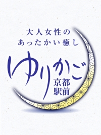 株式会社おぶつだんの一休さん(福岡県北九州市小倉北区)｜クチコミ掲載数10件｜いい仏壇