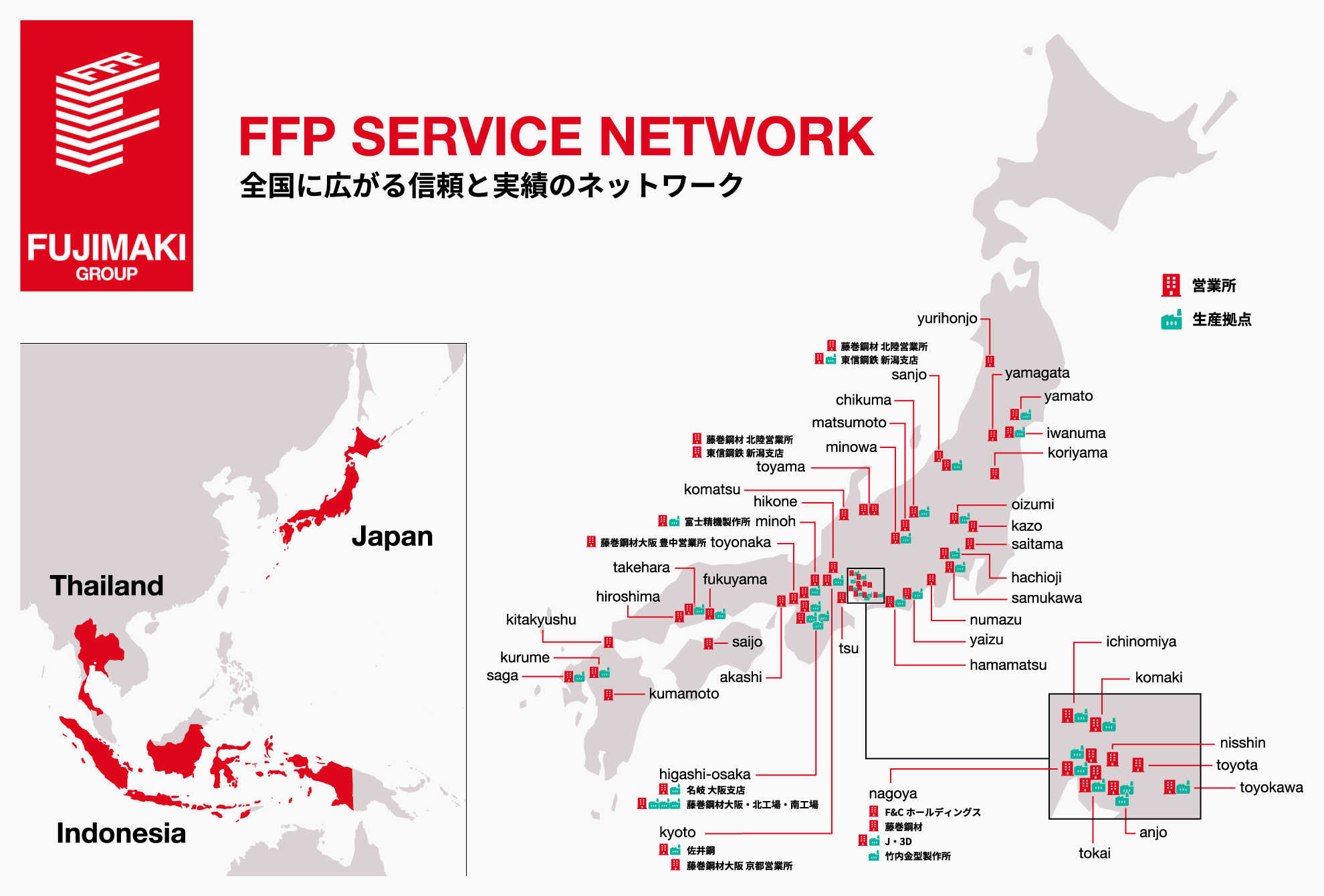 F&J×THE CORNER ROOM/グランドミラージュ