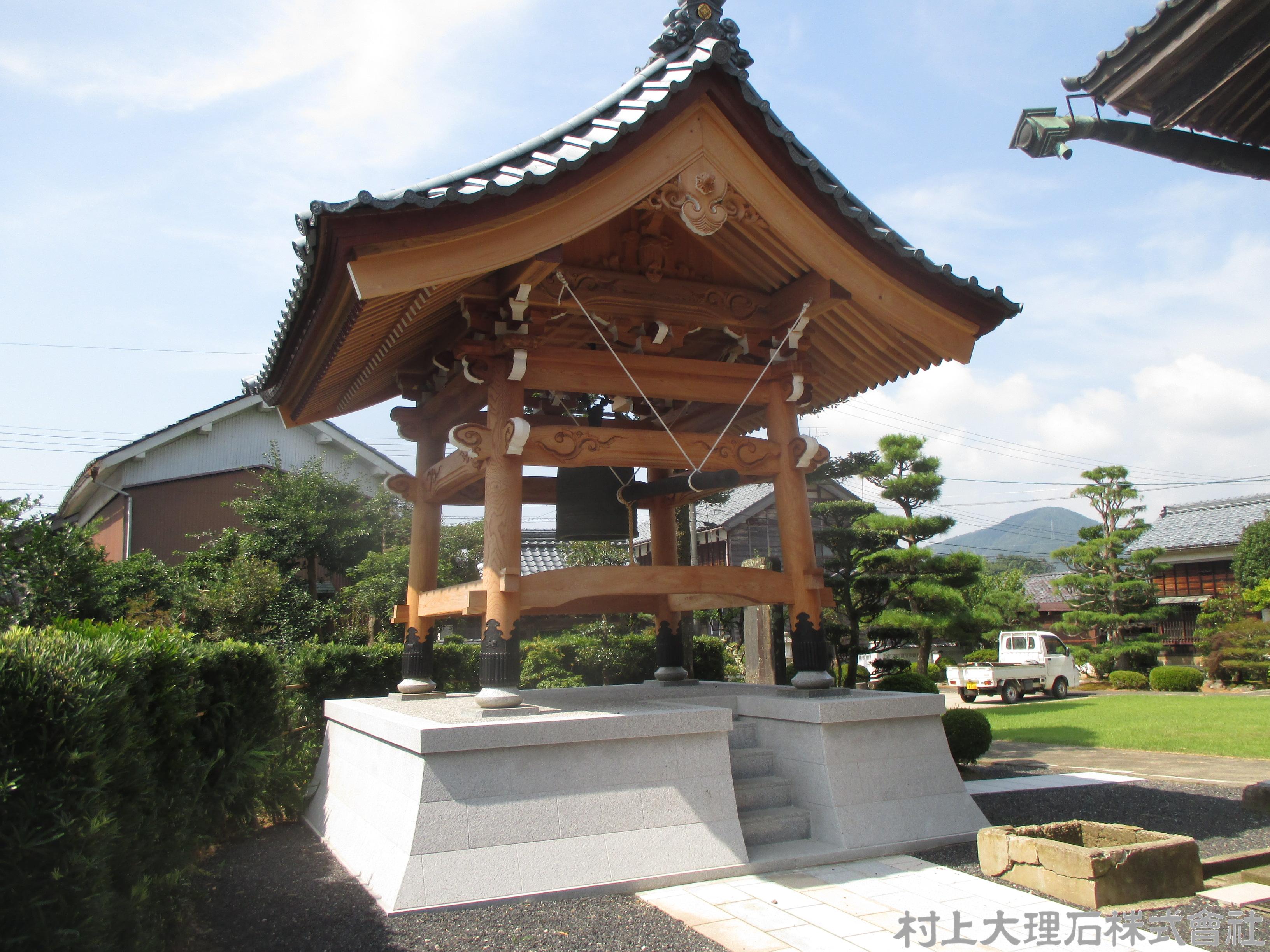 総本家釣鐘屋｜釣鐘まんじゅう・四天王寺・お土産