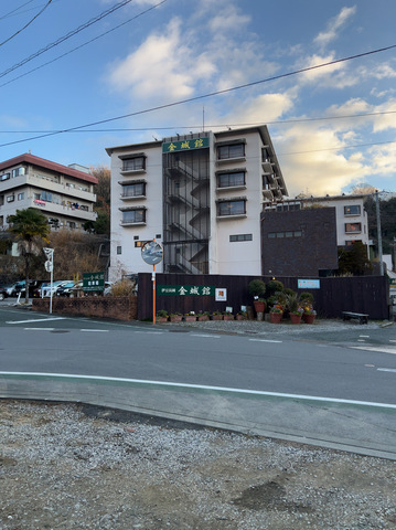 ホテルトマトホテルレモン - 長岡市、新潟県