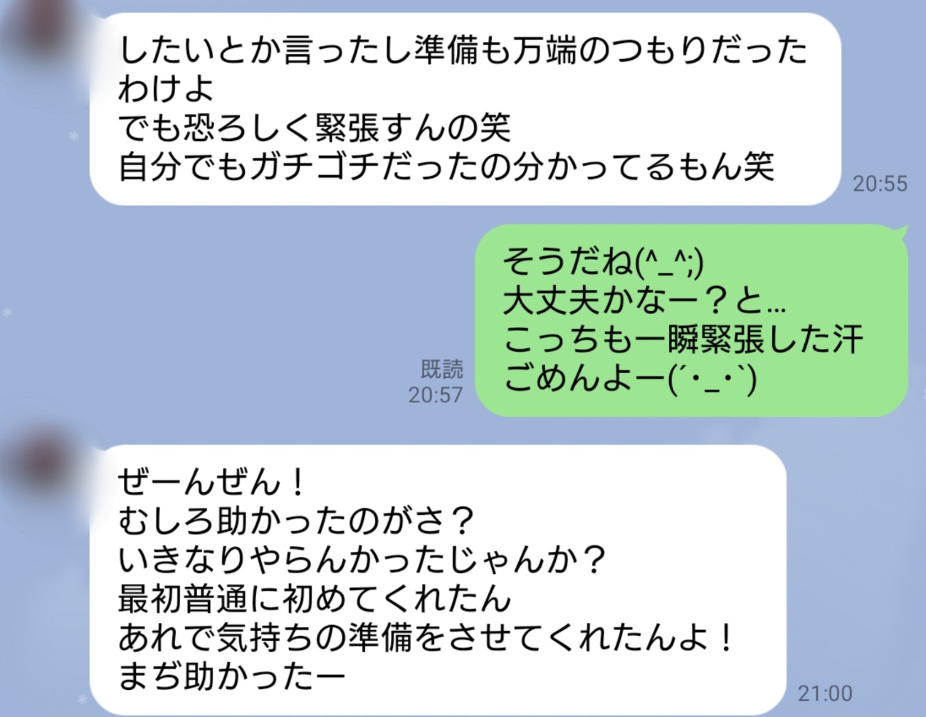 初心者向け】SMプレイって？気になる種類・魅力・注意点まで解説【動画あり】 | ユメトノ