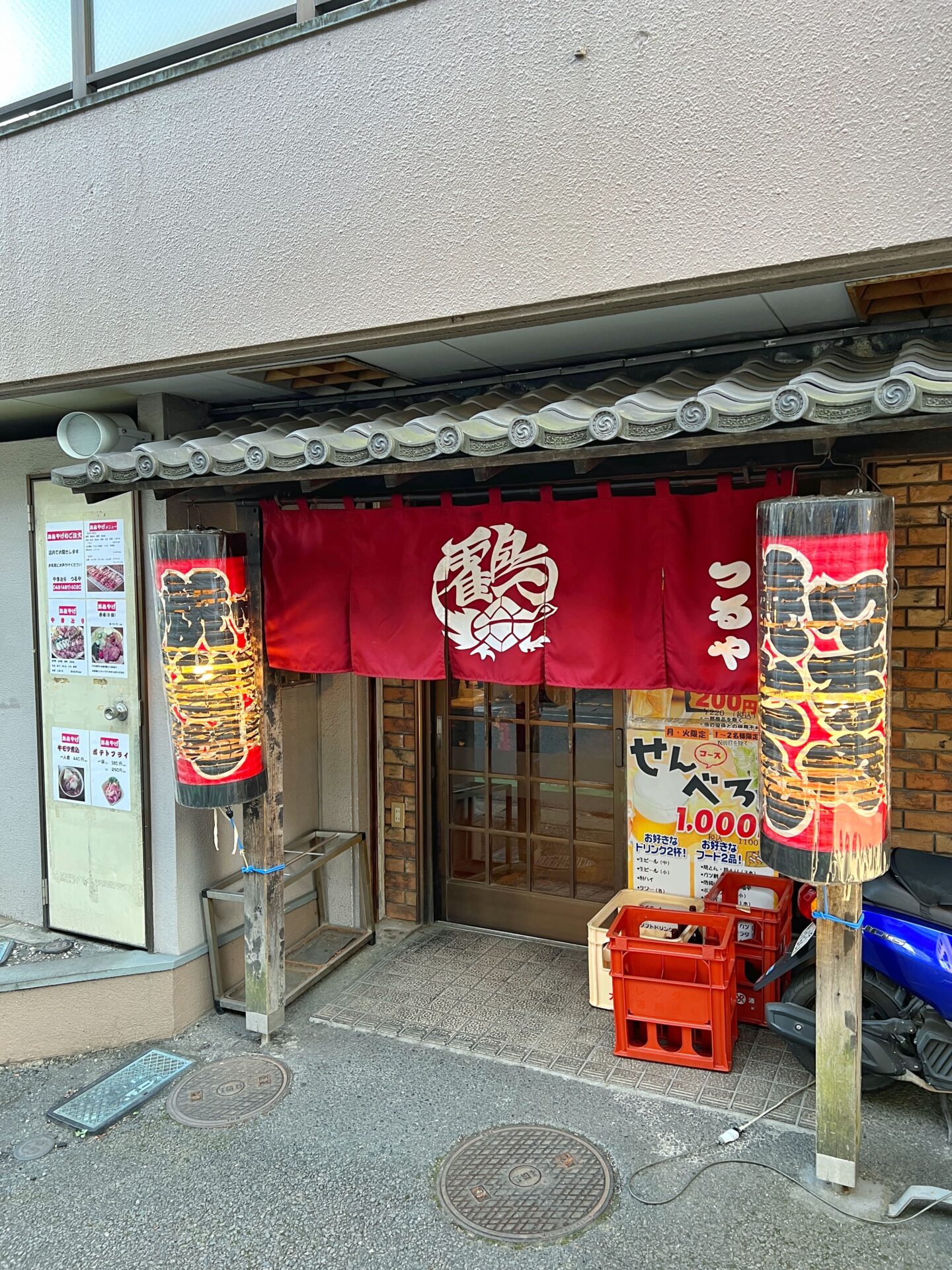 北朝霞駅周辺で居酒屋がおすすめのグルメ人気店（ＪＲ武蔵野線） | ヒトサラ