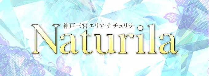 明石｜メンズエステ体入・求人情報【メンエスバニラ】で高収入バイト