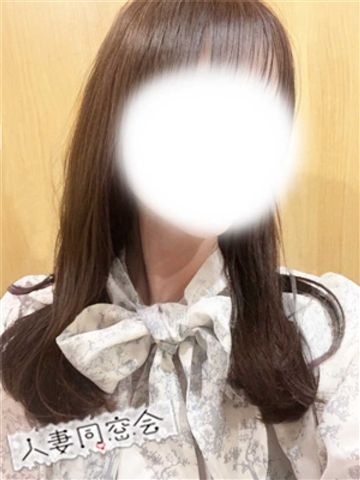 美玲(みれい)の写メ日記：60分総額12000円【人妻同窓会】『信頼の証ヴィーナスグループ』（広島市デリヘル）｜アンダーナビ（2ページ）