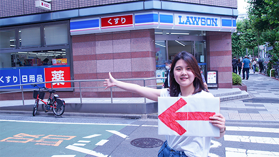 ローソン 新宿御苑駅前店（コンビニエンスストア） |