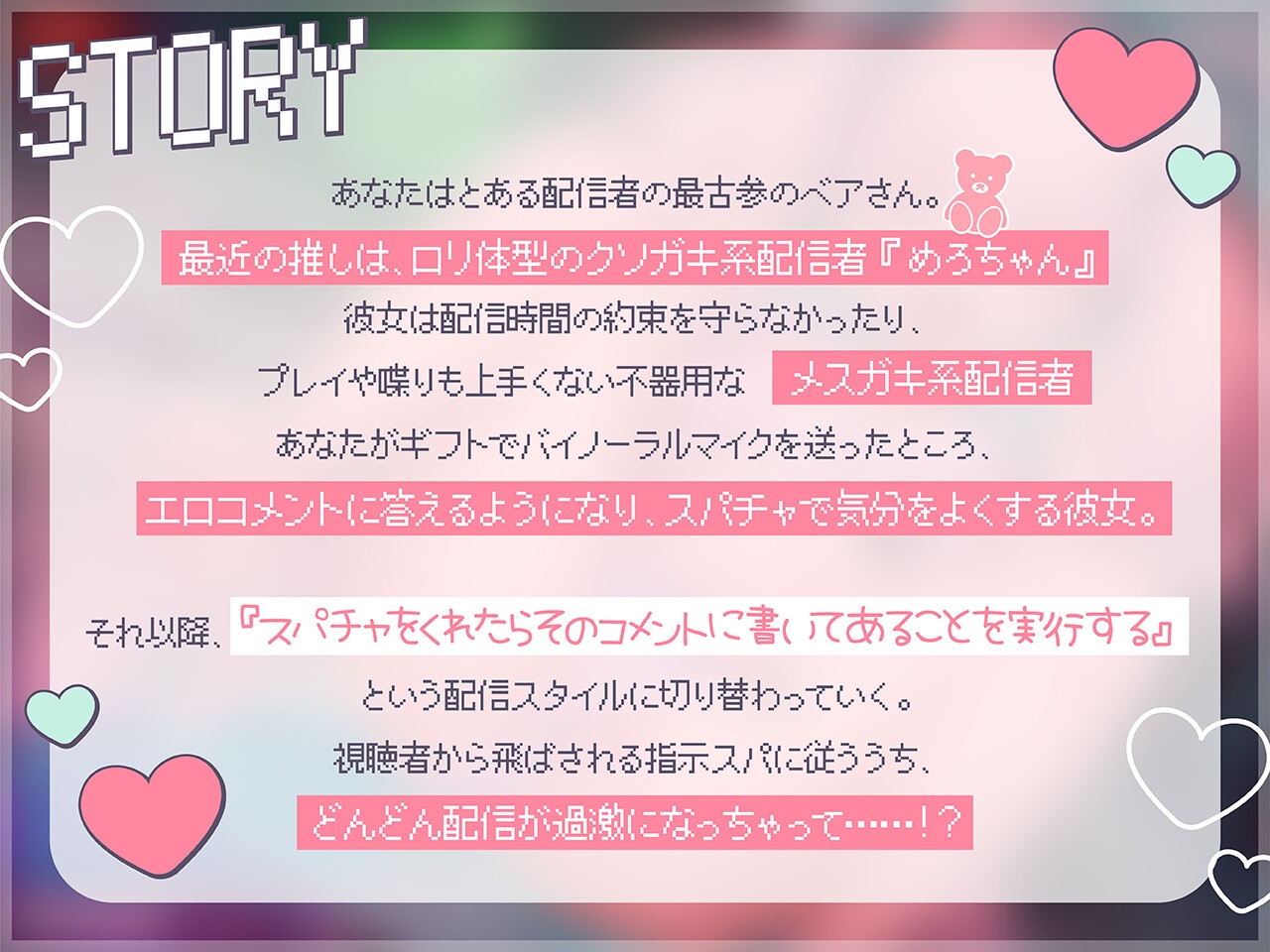 よゐこ濱口17のエロ企画【放送後はビデオへ！特典映像あり】無料終了あと10時間 | 新しい未来のテレビ | ABEMA