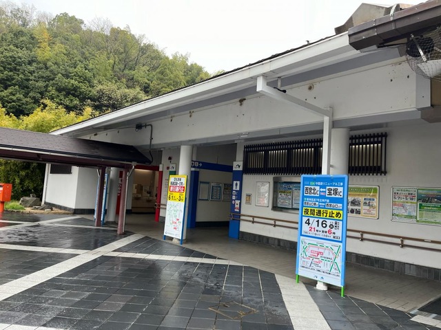 岸和田市】口コミ評判の車買取店を効果的に探す方法《査定業者15選》 | VOITURE[ヴォワチュール]