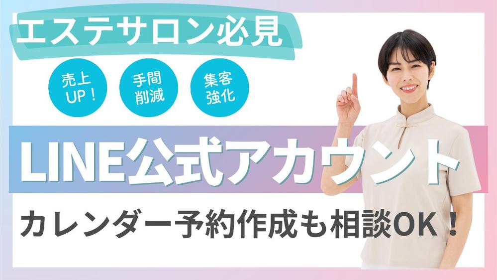 トヨタ エスティマハイブリッド (2007年06月～2008年01月)【マイナーチェンジ】 カタログ・燃費 |