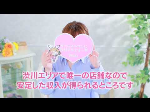 店長ブログ｜群馬渋川水沢ちゃんこ(渋川 デリヘル)｜風俗求人【バニラ】で高収入バイト