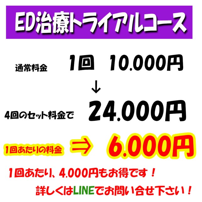 Amazon.co.jp: 噂のデカチン整体師のフル勃起チ◯ポに発情する性欲旺盛スポーツ少女たち。スポーツ名門校の隣にあるボクが務める整骨院には疲労した身体を癒しに… 