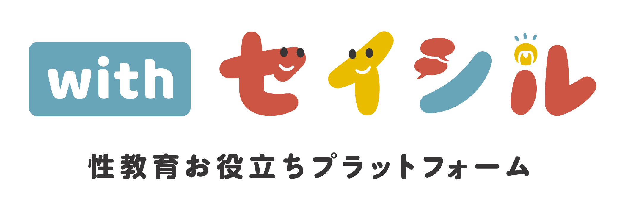 トノス 3g×6箱【品質保持の為、クール便でのお届け】（クール便手数料無料）の通販(ご来店販売） | 東京 池袋