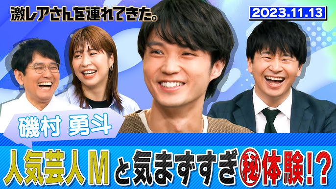 マキシマム ザ ホルモン、シリーズ累計2,600万再生超えのYouTube番組