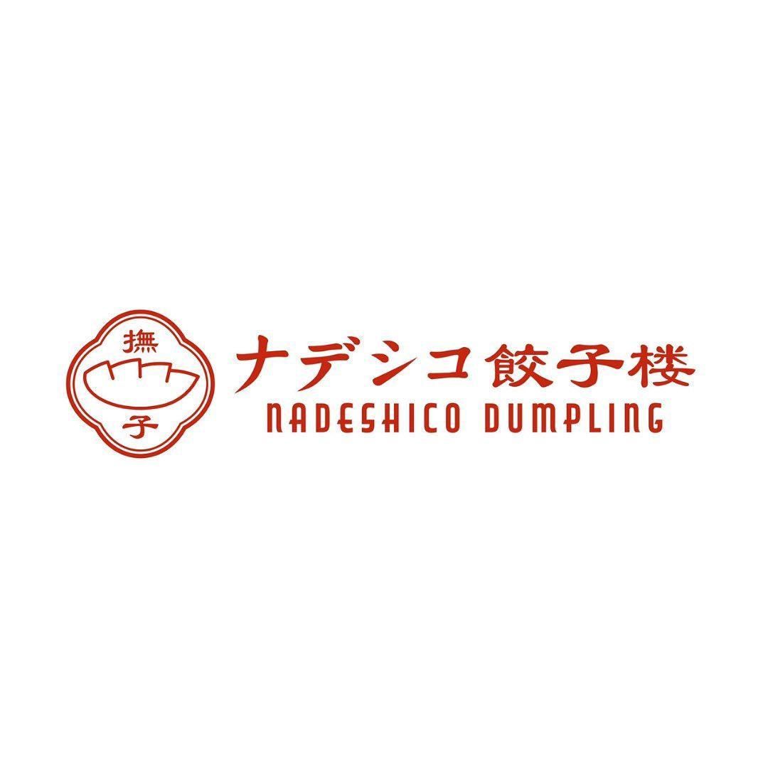 滋賀彦根新聞: 滋賀県の平成29年度当初予算案 平成36年の国体関連では彦根総合運動公園（仮称）の整備費として11億２２００万円