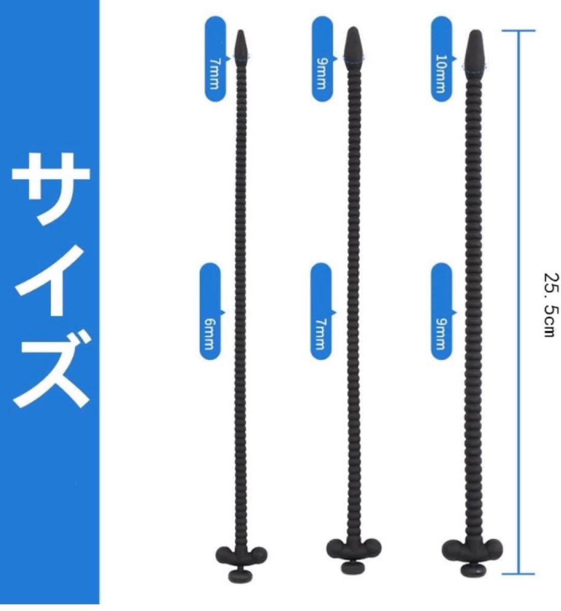 池袋メンズエステ愛の憩 | 地域 |