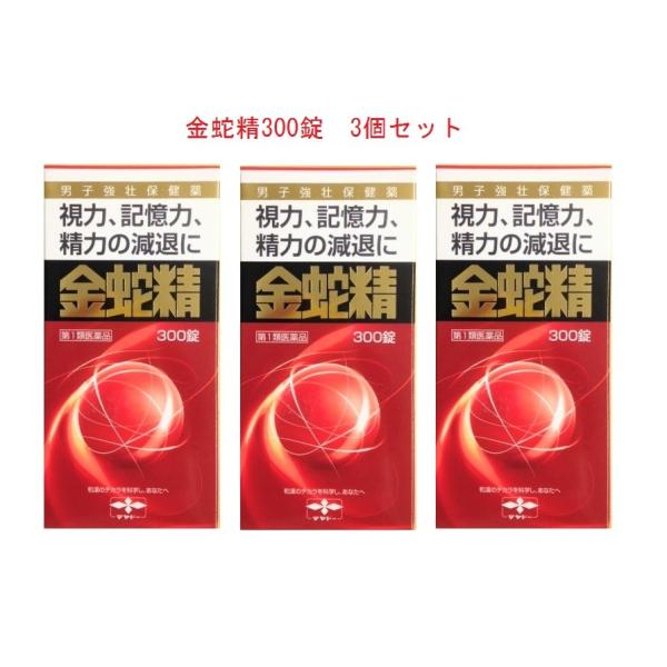 2021年買ってよかったものランキング : ライ麦畑で集会すっぞ！！