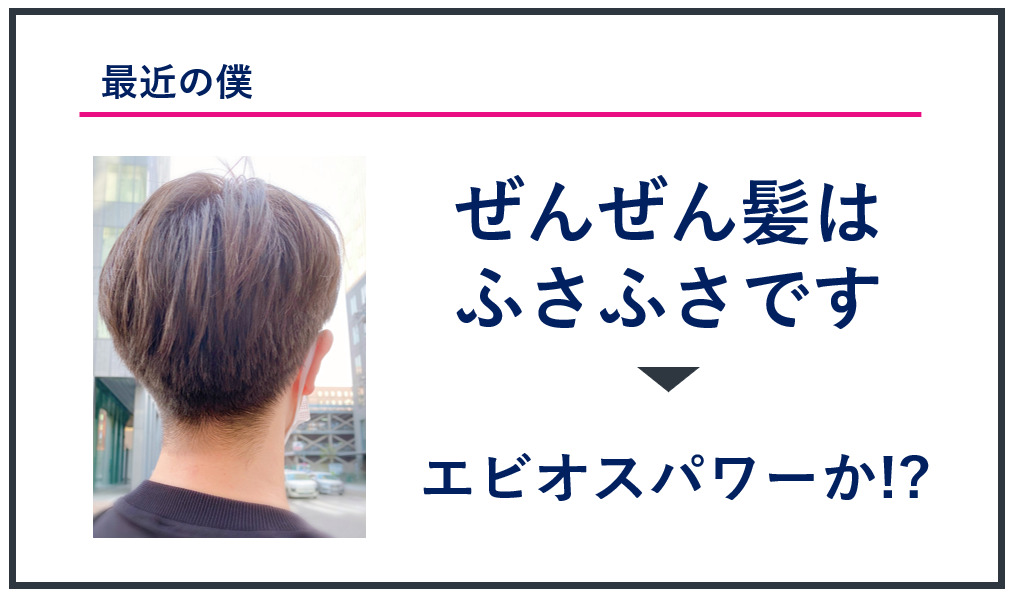 夢をかなえるクスリ２００ エロに効く 頭脳＆身体の能力アップ