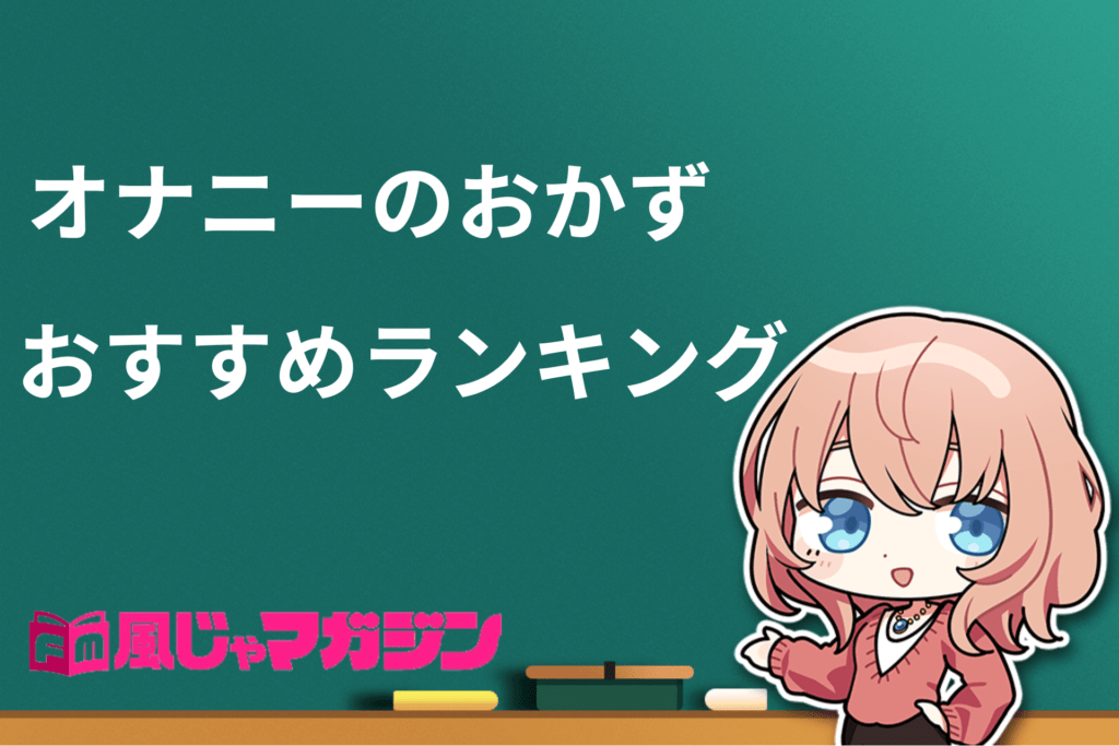 お兄ちゃんをオカズにオホ声オナニーしちゃう妹とのえっち生活2 [lanc320] |