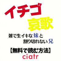 ハピネス鹿児島 - 鹿児島/デリヘル｜風俗じゃぱん