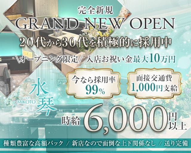 こんばんは❕ やっとのやっと初投稿😅 南浦和ちゅ〜る。では徐々に新人の子猫たちが増えてきました🐈‍⬛❤︎