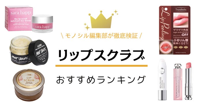 大幅値下げ 女子力爆上がり鬼滅の刃 24h